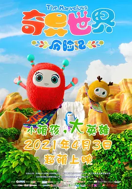 不卡av在线免费